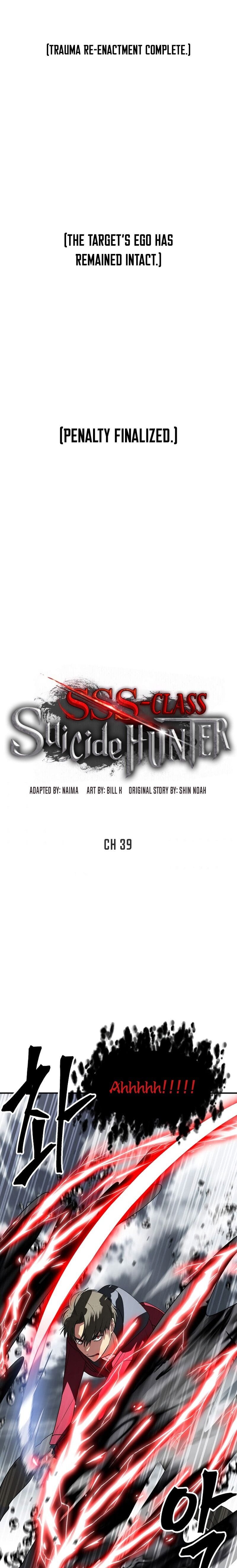 SSS-Class Suicide Hunter, Chapter 39 image 16